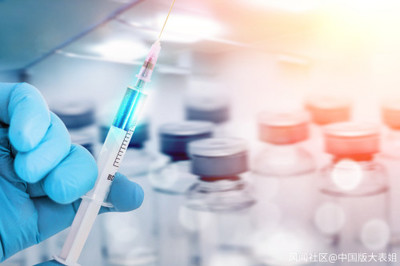 首个国产宫颈癌疫苗定价329元/支