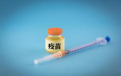 全球新冠疫苗研发群雄逐鹿,疫苗概念股或值得关注
