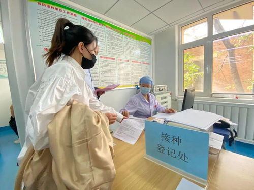 免费 免费 银川启动大规模新冠疫苗接种
