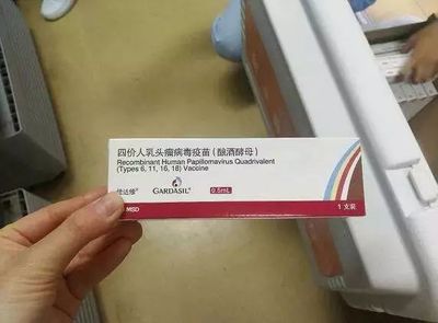 宫颈癌疫苗到底什么时候打?二价四价够用吗?这些问题你该知道|宫颈癌疫苗|HPV|药品注册_新浪新闻