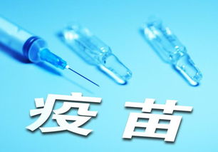 上海新兴医药血液制品疑染艾滋 目前还未立案