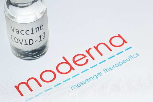 moderna将在非洲建立mrna疫苗工厂,公司目前唯一的产品是新冠疫苗